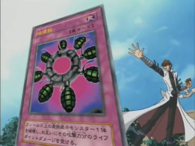 [유희왕 DM] 스압) 라이벌과의 태그를 가장한 금쪽이 조련_34.jpg