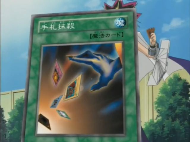 [유희왕 DM] 스압) 라이벌과의 태그를 가장한 금쪽이 조련_96.jpg