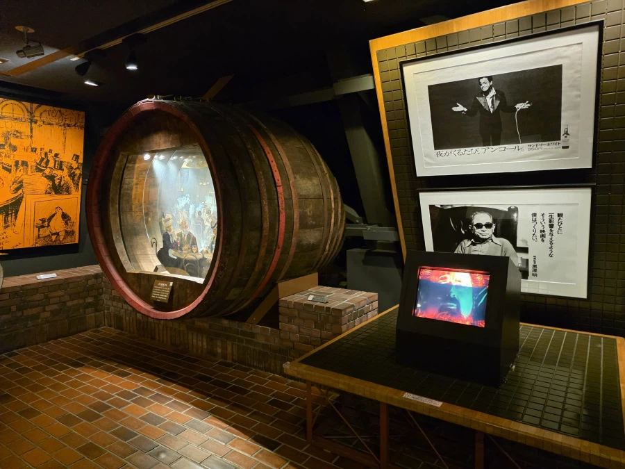 suntory 白州 증류소 무료 투어_40.webp