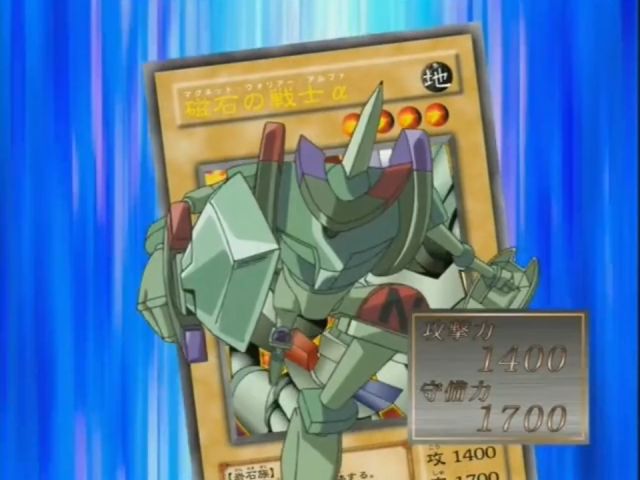 [유희왕 DM] 스압) 라이벌과의 태그를 가장한 금쪽이 조련_127.jpg