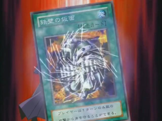 [유희왕 DM] 스압) 라이벌과의 태그를 가장한 금쪽이 조련_157.jpg