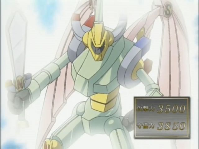 [유희왕 DM] 스압) 라이벌과의 태그를 가장한 금쪽이 조련_205.jpg