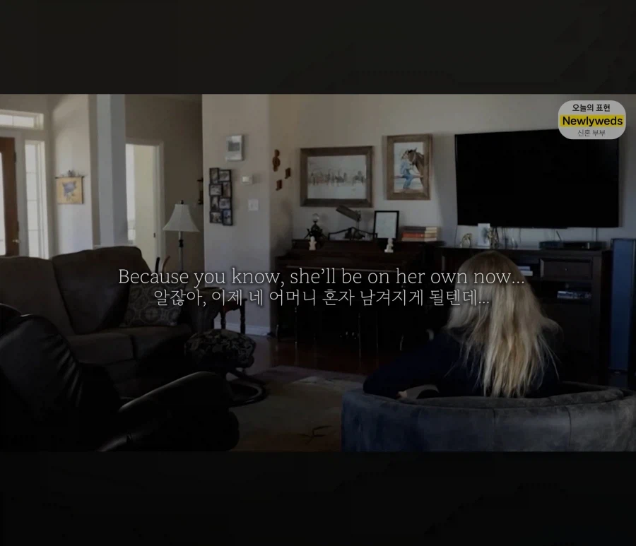 올리버쌤 가족들 한국 이주가 힘든 이유.jpg_3.webp