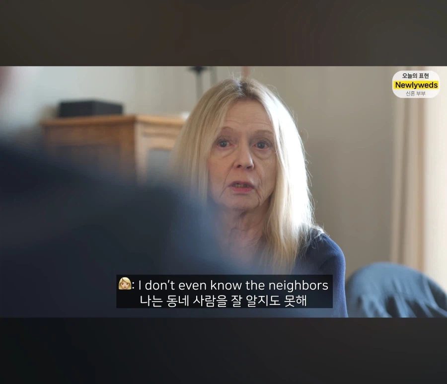 올리버쌤 가족들 한국 이주가 힘든 이유.jpg_4.webp