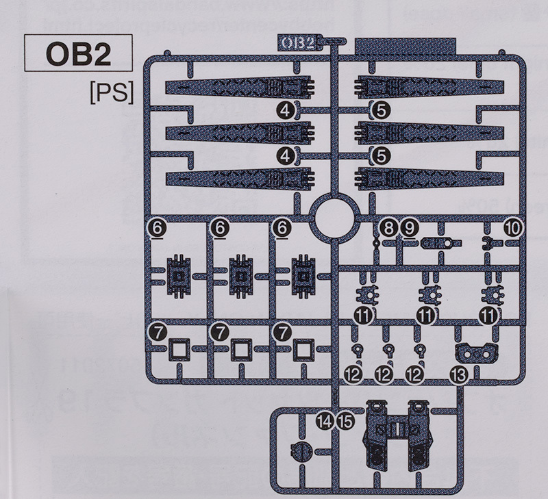 1/144 옵션 파츠 세트 건프라 19 핀 판넬 해외 리뷰 2_4.jpg