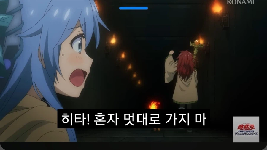 이 애니 하와와력이 대단하다_2.webp