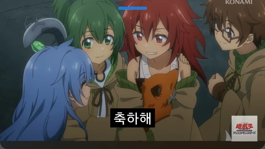 이 애니 하와와력이 대단하다_5.webp