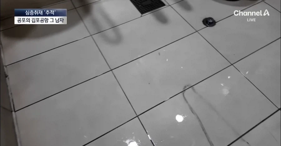 ”여기가 내집“ 공항노숙자 심각한이유_3.webp