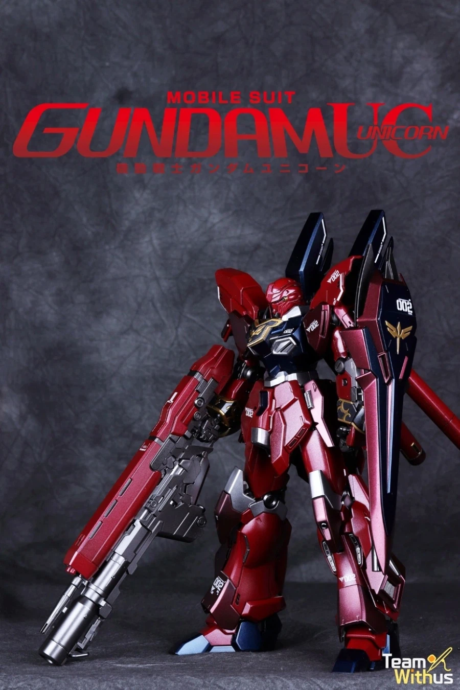 3배 빠른 시난주 스타인 MG 시난주 스타인 네러티브 버카_2.webp