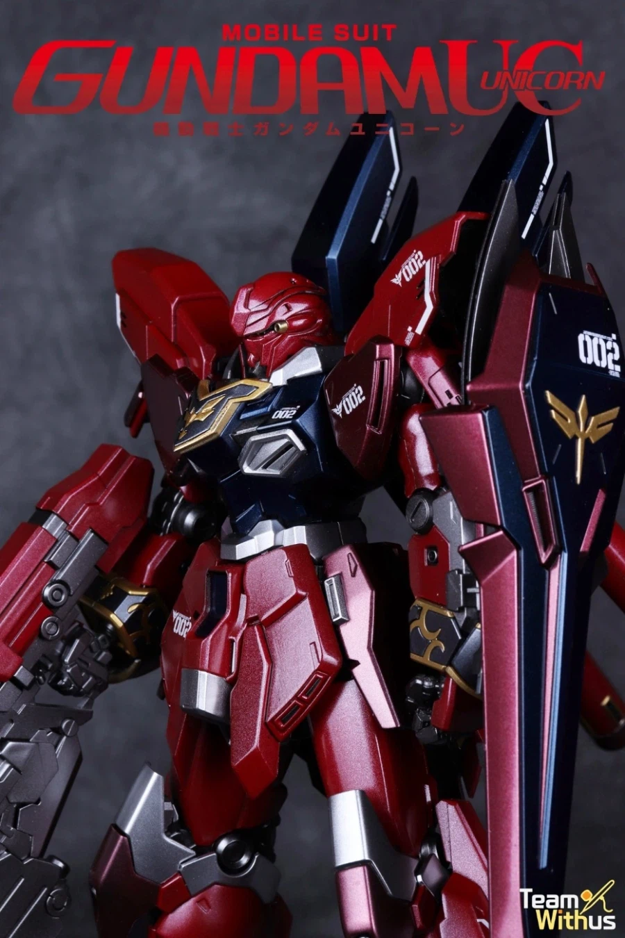 3배 빠른 시난주 스타인 MG 시난주 스타인 네러티브 버카_3.webp