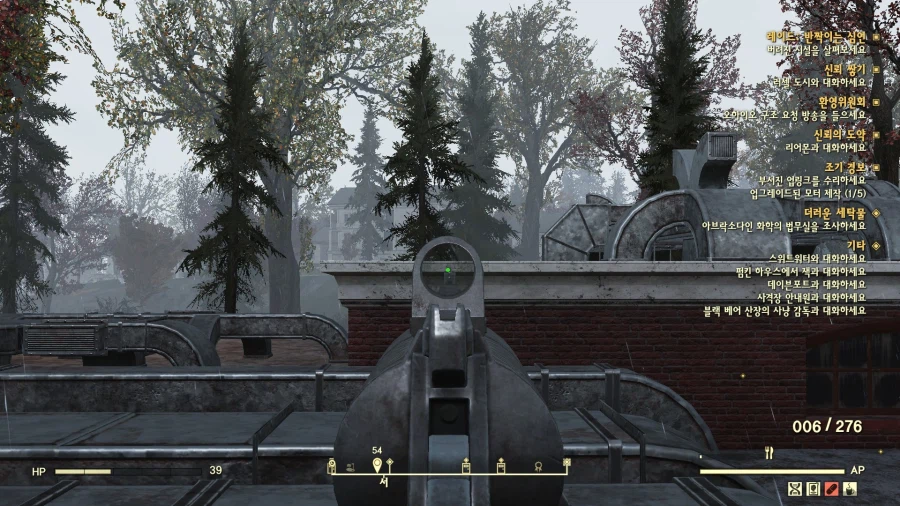 폴아웃76) 돔페 개조 추가가 의도하지 않은거라고 생각하는 이유_3.webp