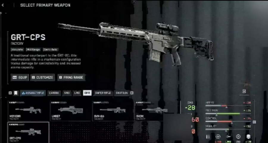 어라, 시즌 2 추가 무기 뭔가 바뀐 거 같네요._3.png