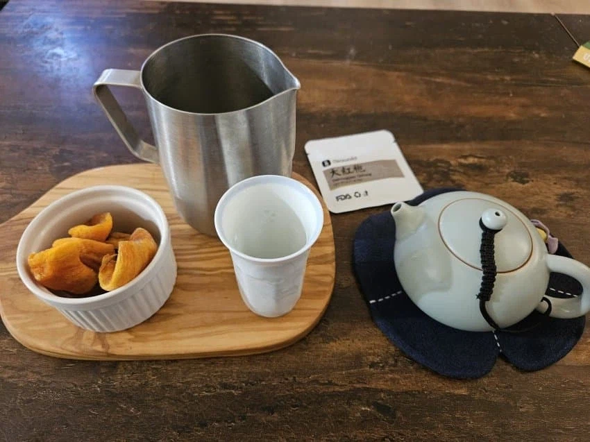 대홍포 마싯다 헤헤_1.webp