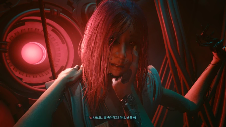 스위치2 성능 사이버펑크_12.webp