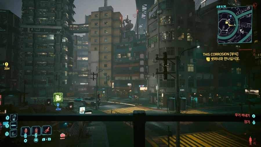 스위치2 성능 사이버펑크_13.webp