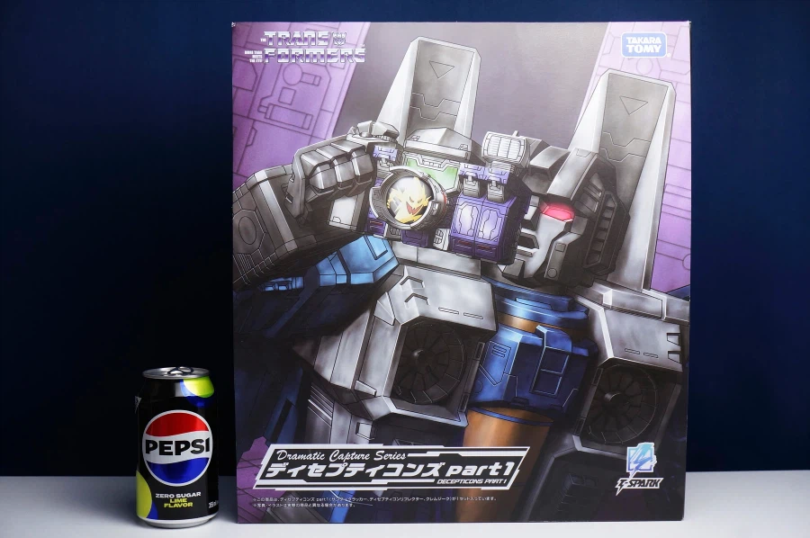 트랜스포머 드라마틱 캡처 디셉티콘즈 파트1_1.webp