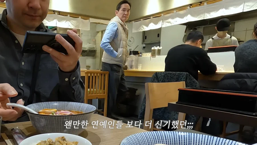 일본라멘집갔다가 이재용 만난 유튜버.jpg_3.webp