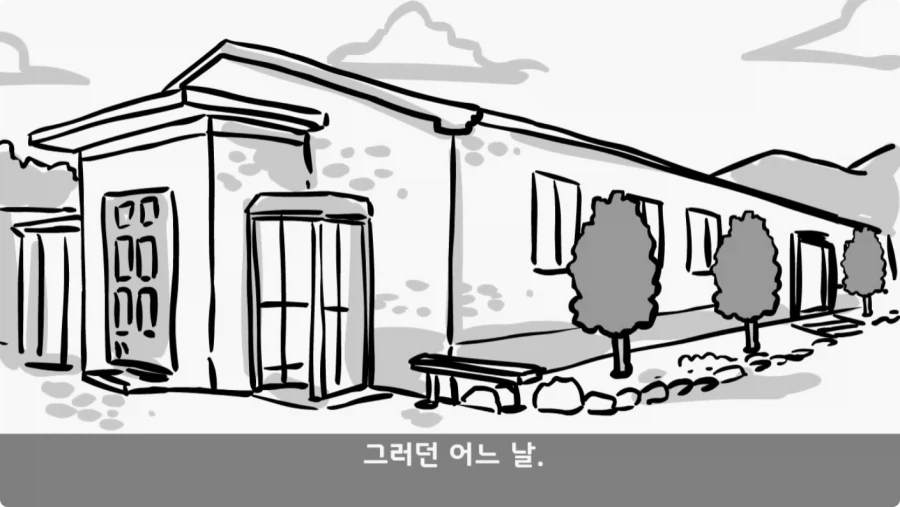 짬밥 무시하면 안되는 이유.jpg_16.webp