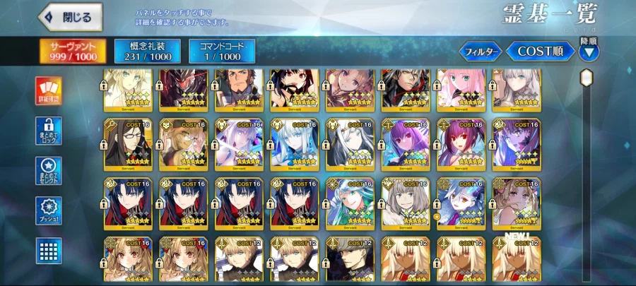 2부6장클계 판매_7.webp