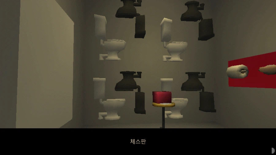 인디게임의 날과 종교합방 초안 이야기_4.webp