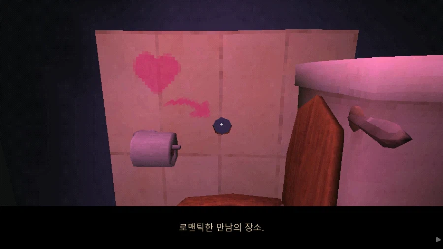 인디게임의 날과 종교합방 초안 이야기_11.webp