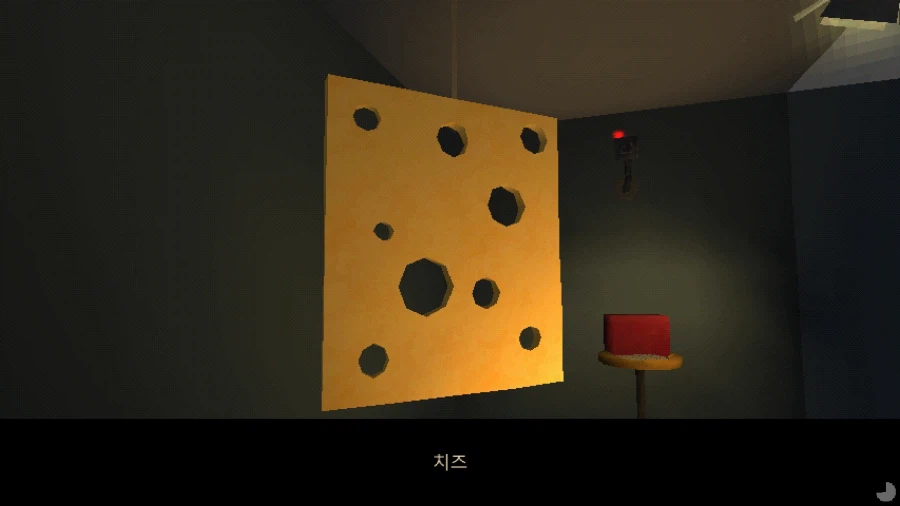 인디게임의 날과 종교합방 초안 이야기_12.webp