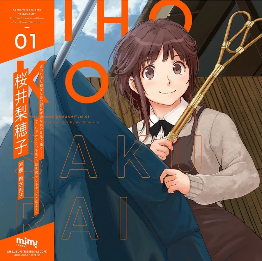 게임 빼고 다 나오는 게임_1.webp