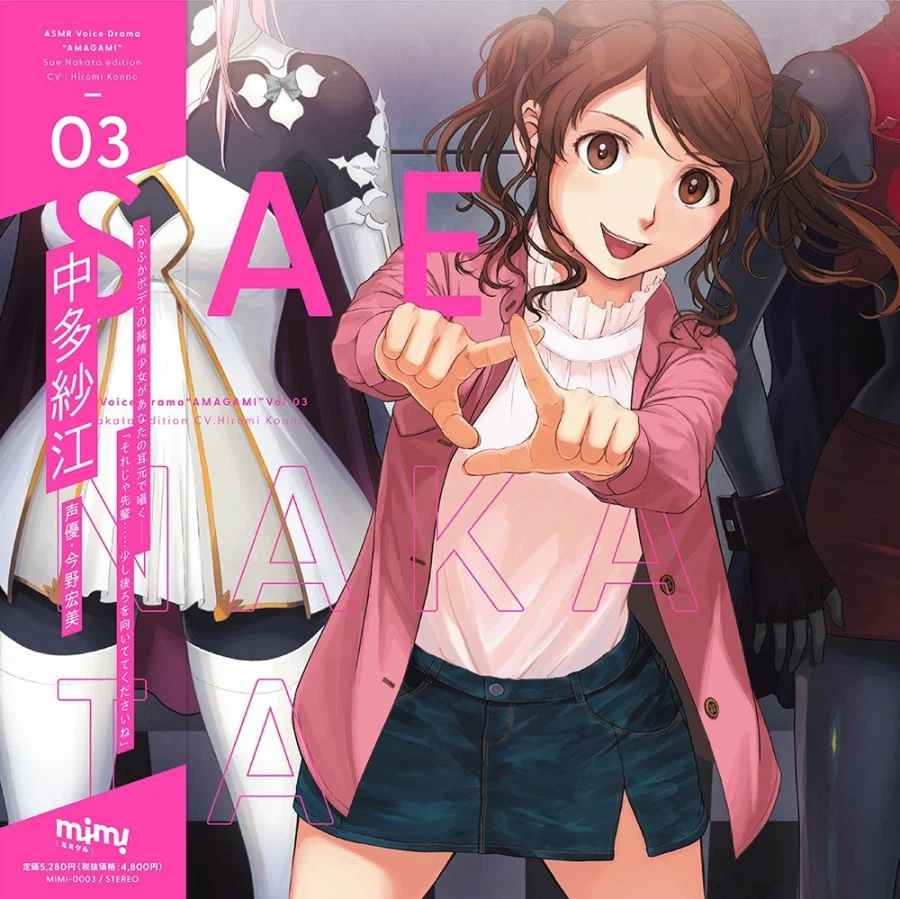 게임 빼고 다 나오는 게임_3.webp