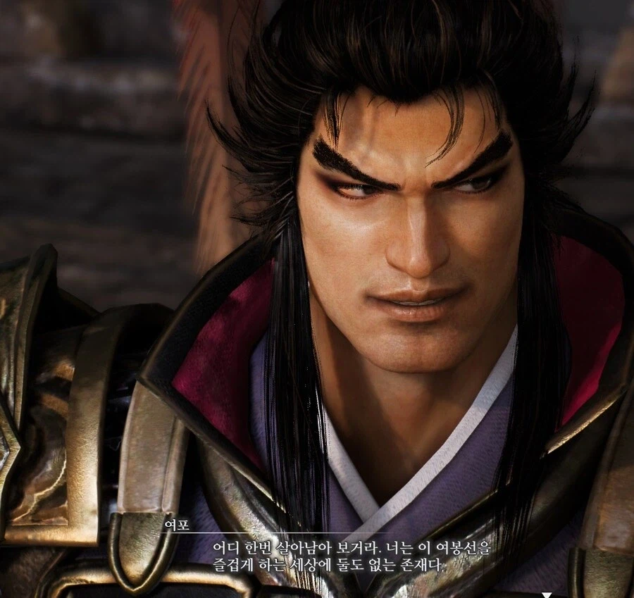 아재들이 들이대서 논란이 된 게임_1.webp