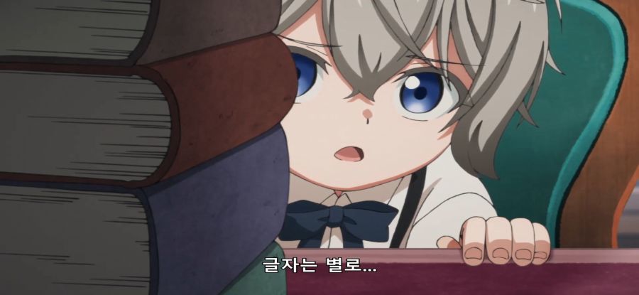 [무사태평 영주] 아동학대_5.jpg