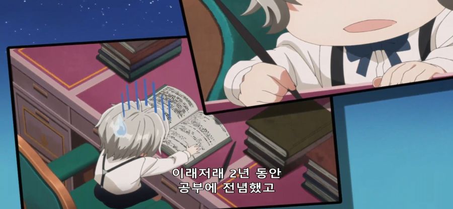 [무사태평 영주] 아동학대_13.jpg