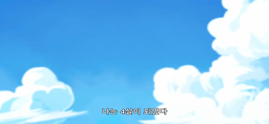 [무사태평 영주] 아동학대_14.jpg