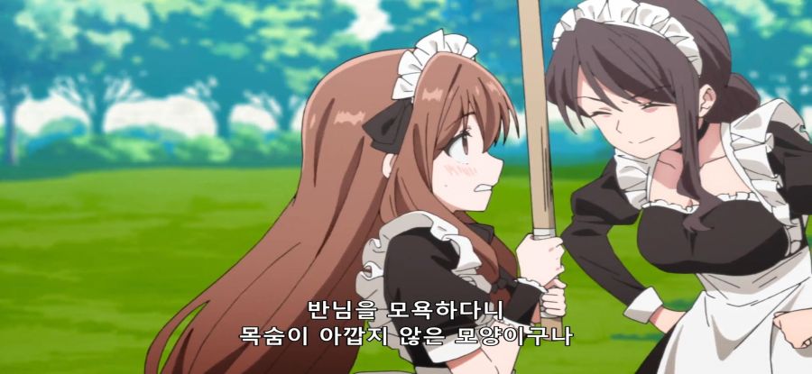 [무사태평 영주] 아동학대_22.jpg