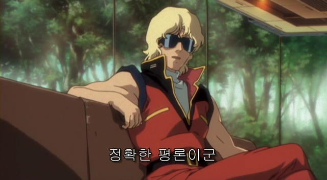 씹덕겜 진입 시기 알려주는 디시의 대현자_2.jpeg