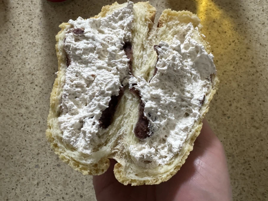 연세우유 호도 생크림빵~~~_3.webp