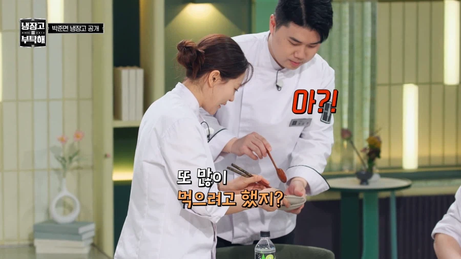 냉부)게스트 냉장고 털어먹는 삼남매 느낌_4.webp