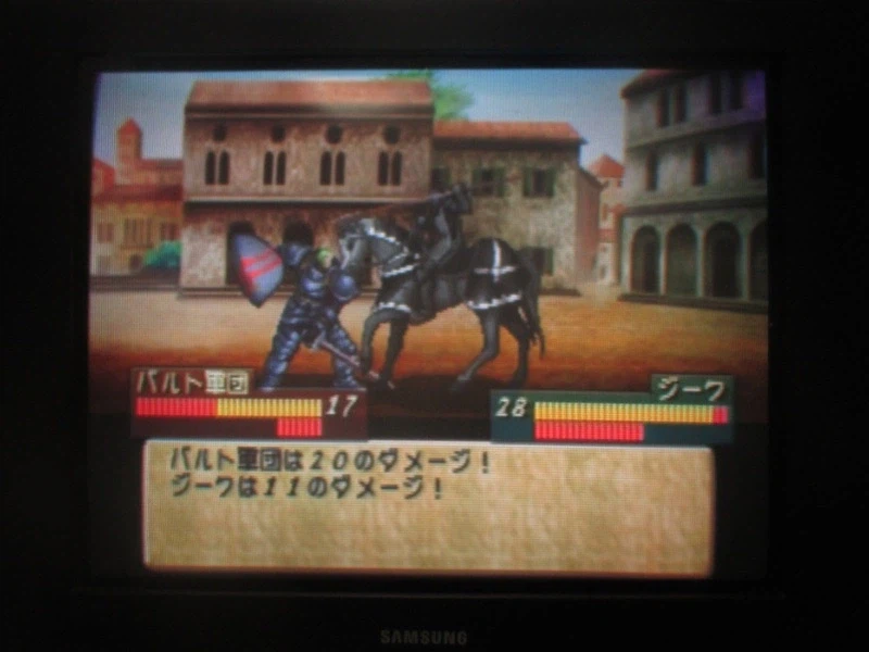 티어링 사가 : 유토나 영웅전기 (9)_13.webp