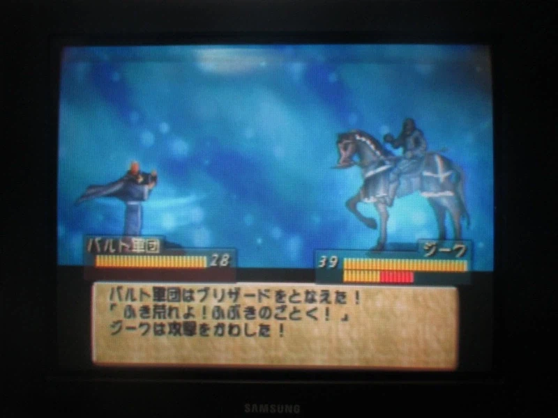 티어링 사가 : 유토나 영웅전기 (9)_14.webp