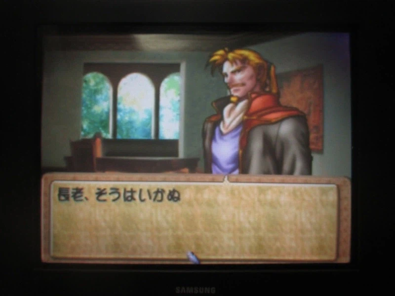 티어링 사가 : 유토나 영웅전기 (9)_23.webp