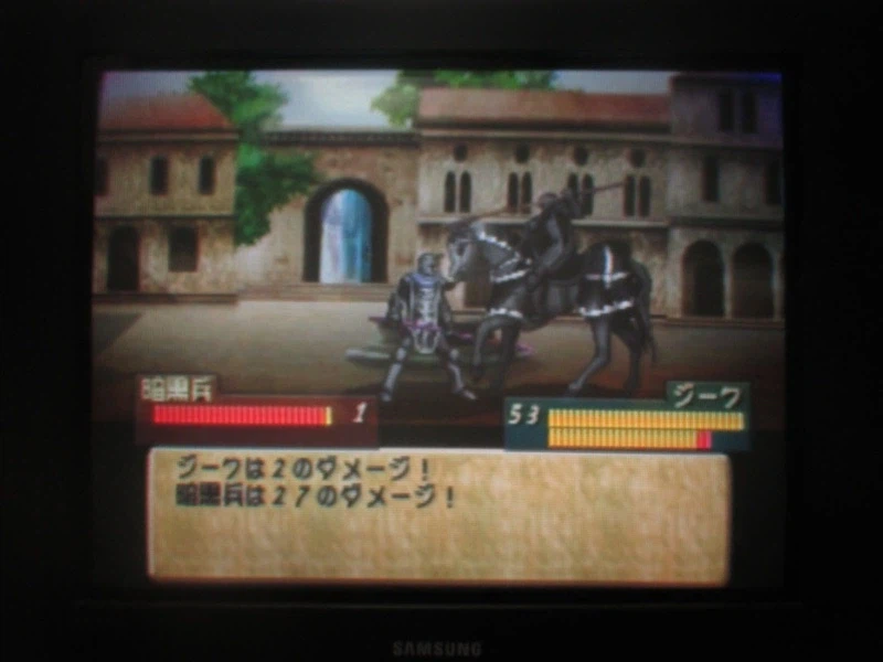 티어링 사가 : 유토나 영웅전기 (9)_25.webp