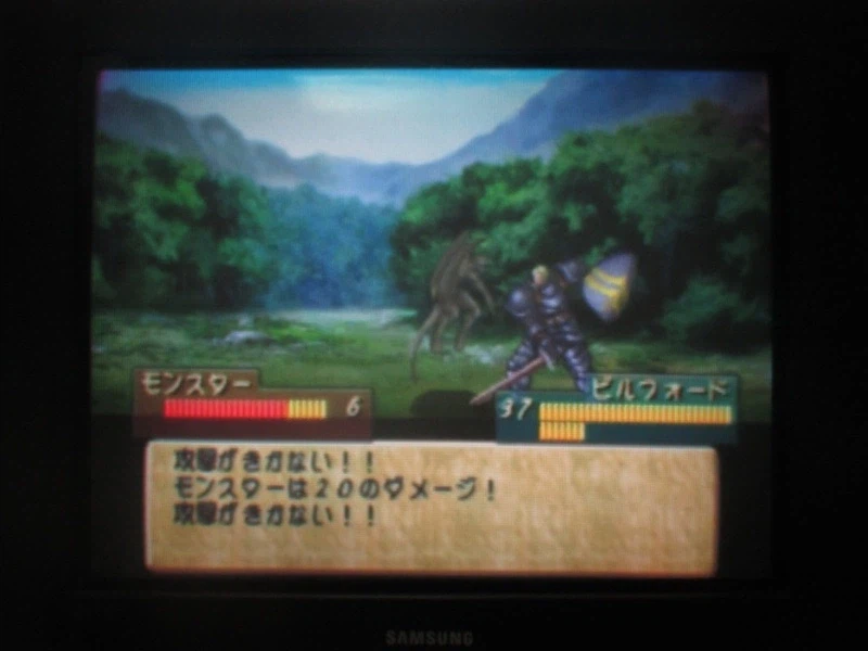 티어링 사가 : 유토나 영웅전기 (9)_35.webp