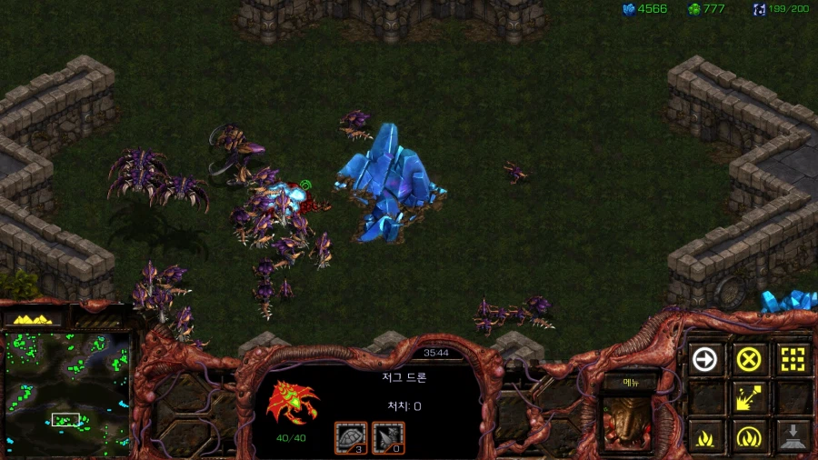 스타1) 저그 아홉번째 미션 특_12.webp