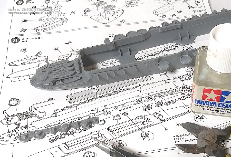 IJN Aircraft Carrier Zuikaku 타미야 프라모델 모형 조립_4.jpg