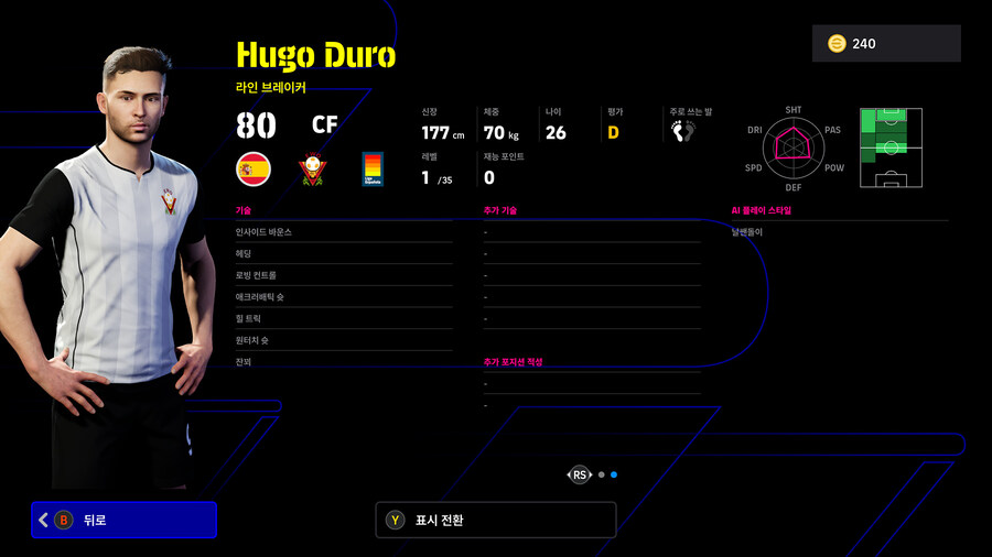 (뽑기) 26.01.26 - 에픽 : 마케렐레, 오언, 맥마나만_17.jpg