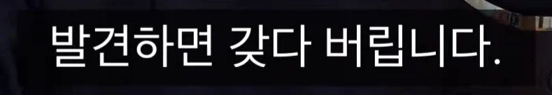 진화론을 거부한다는 사장님의 이유_3.webp