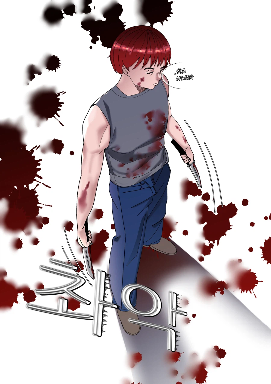 첫커미션 홍보_5.webp