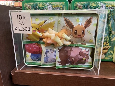 포켓몬 테마파크 '포케파크 칸토'&nbsp;현장사진, 영상 및 굿즈 실물 사진_98.webp