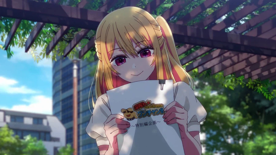 최애의 아이) 3기 3화 예고편, 선행컷_4.webp