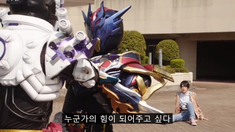 [철권, 가면라이더 빌드] 라이벌이자 친구이자 히로인?_41.webp