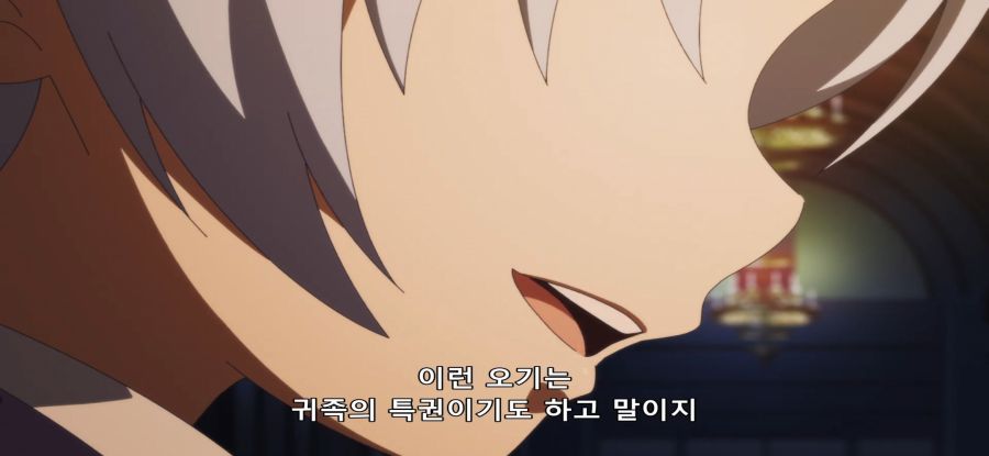 [귀족 전생] 사직 금지_45.jpg